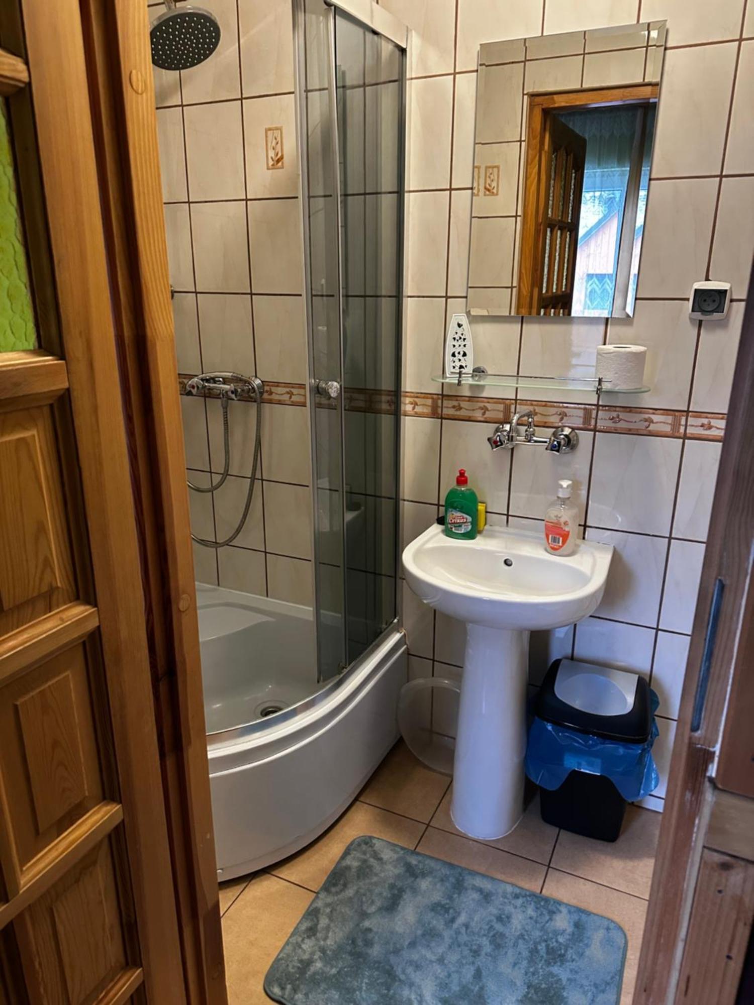 Wynajem Pokoi Goscinnych Jas I Malgosia